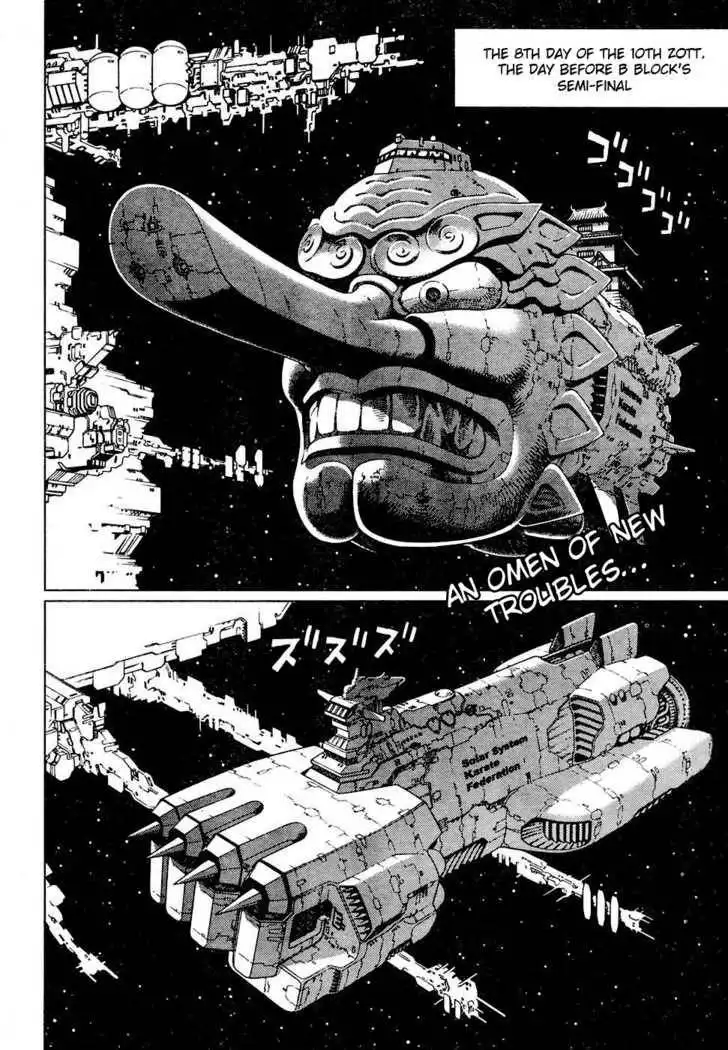 Battle Angel Alita: Last Order Chapter 77 2